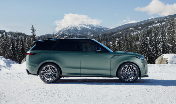 photo of the Range Rover London Collection