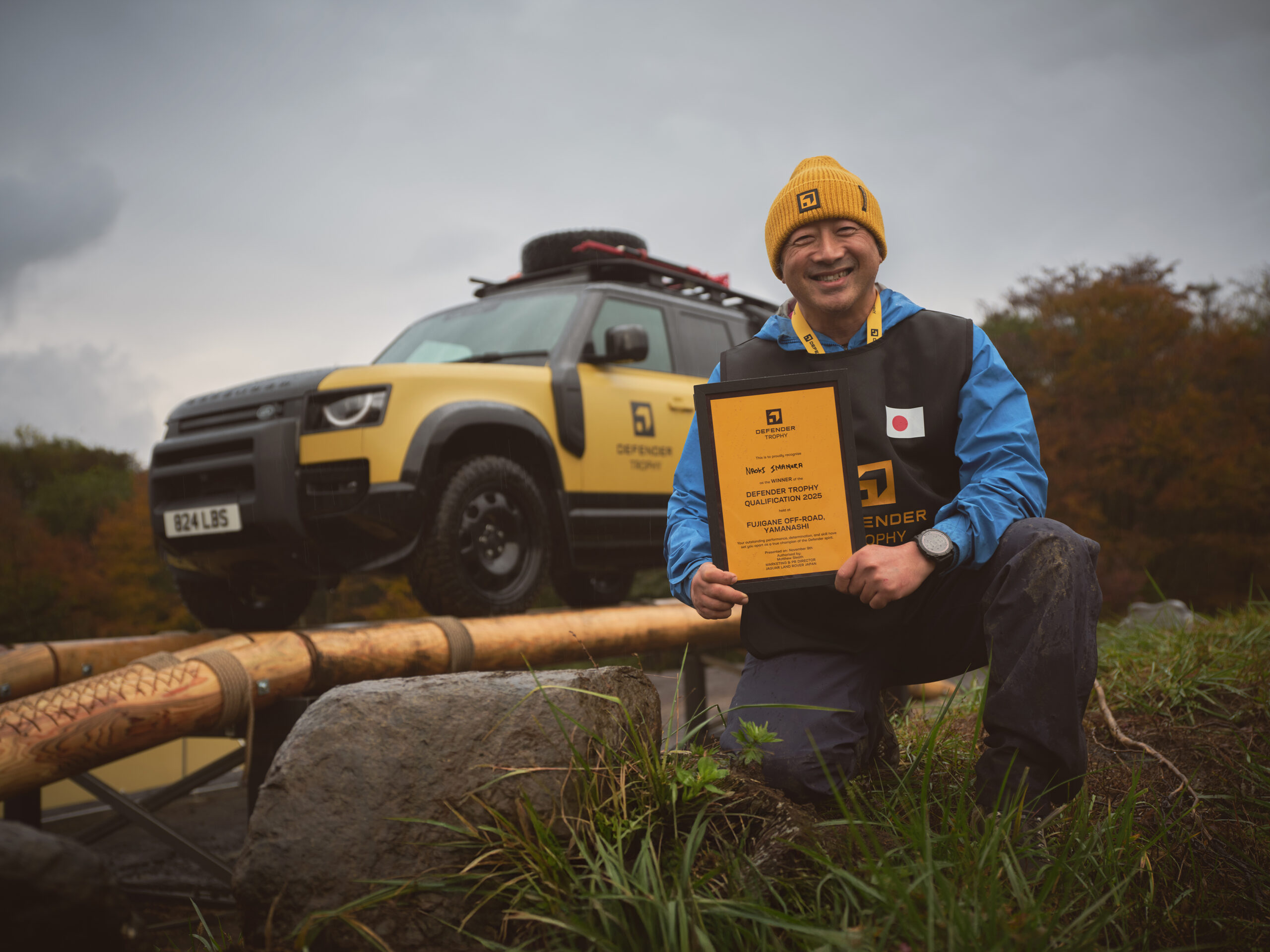 Defender Trophy: First Entrant Selected for Epic 2026 Adventure